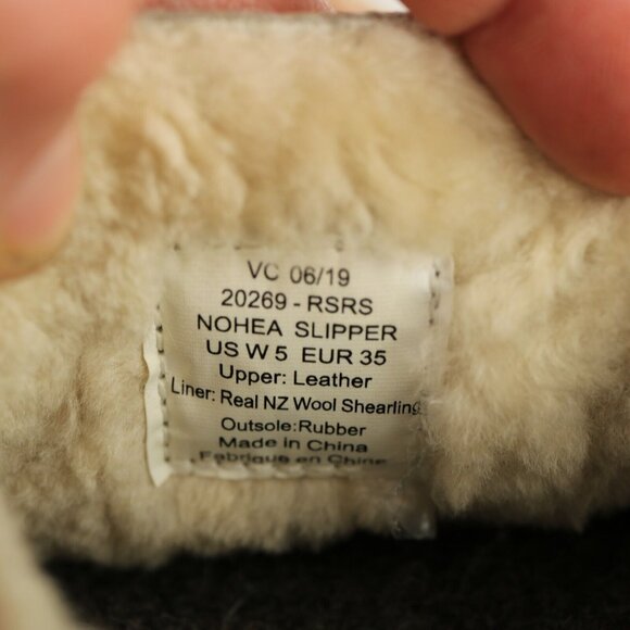 OluKai Womens Nohea Slip On Shoe Size 5 Tan Suede Sherpa Slipper Wool Shearling - Picture 9 of 12